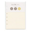 Bine/バイン リフィル 30枚 【4mm方眼イエロー】