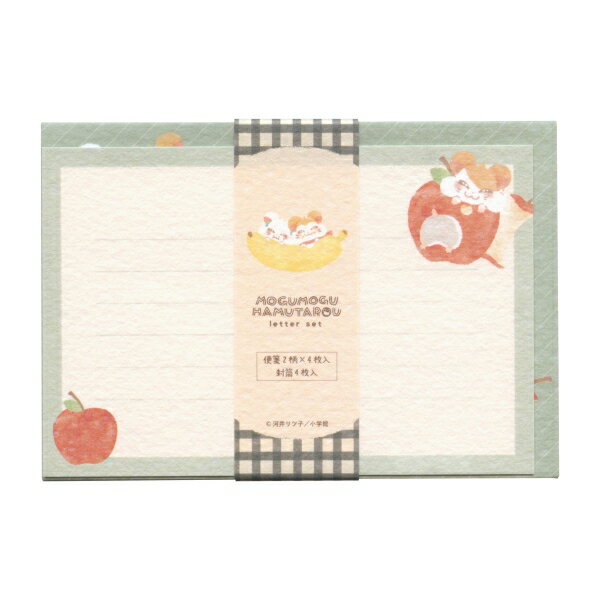 レターセット とっとこハム太郎【フルーツ】かわいい...