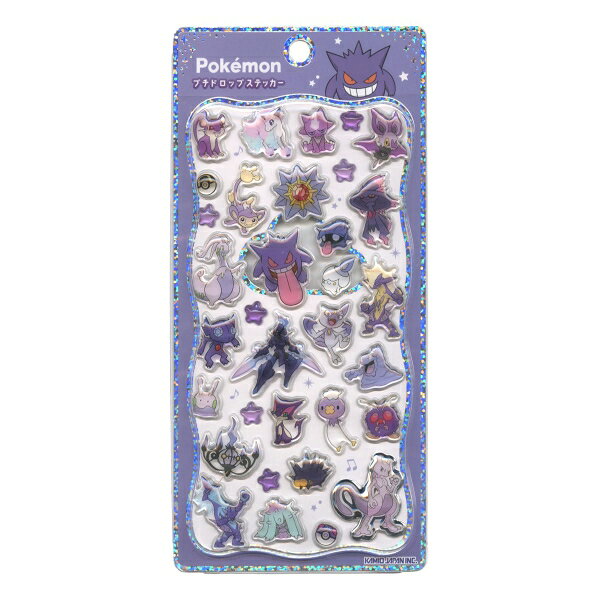 ポケモンG プチドロップステッカー 立体 シール