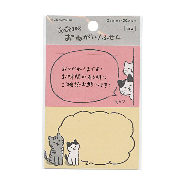 商品画像3