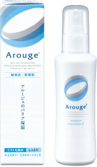 アルージェ モイスチャー モイスチャー ミストローション2 （しっとり）150mL　【ミスト化粧水】（薬用）（医薬部外品）4987305035257