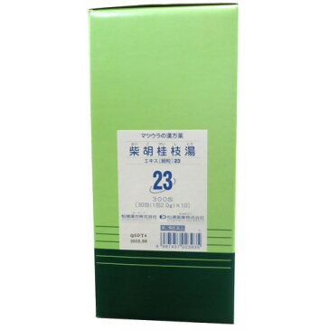 腹痛を伴う胃腸炎、微熱・寒け頭痛・はき気に効果のある漢方薬「柴胡桂枝湯（サイコケイシトウ）300包（第2類医薬品）」