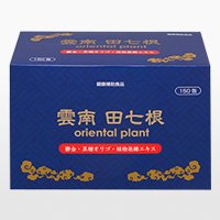 お金にも換えがたい健康食品[金不換]「雲南田七根　150包」（送料・代引き手数料無料）