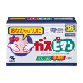 「ガスピタン　36錠×5個」（送料・代引き手数料無料）