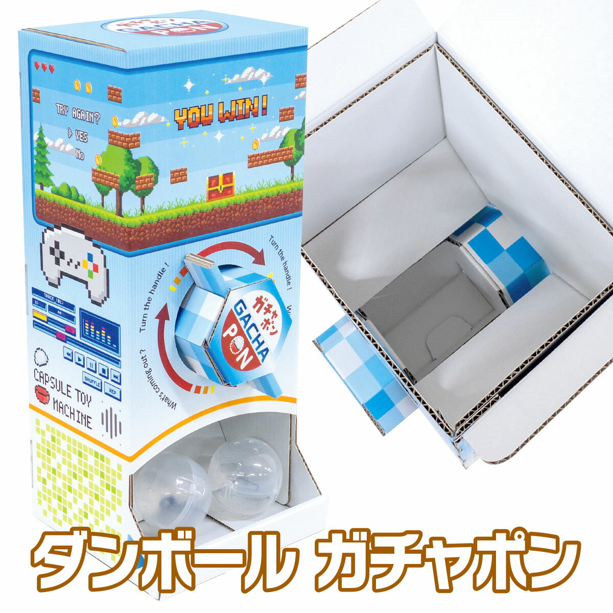 楽天市場】バンダイ ガチャガチャ 本体(ホビー)の通販 楽天市場】バンダイ ガチャガチャ 本体(ホビー)の通販