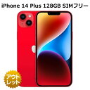  iPhone 14 Plus 128GB SIMフリー バッテリー100% 白ロム