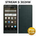 【未使用品】 STREAM S 302HW Ymobile 白ロム 本体 スマホ ネットワーク利用制限永久保証