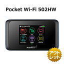 【未使用品】【SIMフリー】Pocket Wi-Fi 502HW 白ロム 本体 スマホ タブレット Ymobile