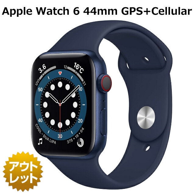  Apple Watch Series 6 44mm GPS+Cellularモデル ブルーアルミニウムケースとディープネイビースポーツバンド M09A3J/A バッテリーヘルス100%