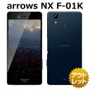 docomo FUJITSU arrows NX F-01K