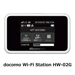 šdocomo Wi-Fi Station HW-02G LTE Х Wi-Fi 롼 docomoϳʰSIMɤѲǽ 30ݾ USED
