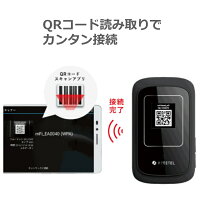【新品未使用】FREETELARIA2SIMフリーモバイルWi-FiルーターFTJ162A-ARIA2-BK