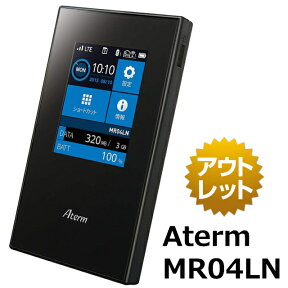 【中古】Aterm MR04LN デュアルSIM SIMフリー （新品互換バッテリー） 30日間保証 USED NEC / MR04LN Aterm MR04LN