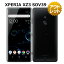 ̤֡ʡ XPERIA XZ3 SOV39 SIMե꡼   ޥ Rakuten UN-LIMIT бפ򸫤