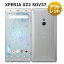 ̤֡ʡۡSIMե꡼XPERIA XZ2 SOV37 SIMե꡼   ޥ au Rakuten UN-LIMIT бפ򸫤