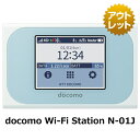 docomo Wi-Fi STATION N-01J NEC Wi-Fi [^[ 30ԕۏ