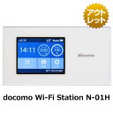 docomo Wi-Fi STATION N-01H NEC Wi-Fi [^[ 30ԕۏ