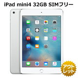 iPad mini 4 32GB Wi-Fi+Cellular Хåƥ꡼إ륹90%ʾ SIMե꡼ docomo   iPad mini4 iPad mini 4