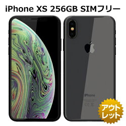 【整備済み品】 iPhoneXS 256GB バッテリー交換済品（互換品） SIMフリー 本体 スマホ 白ロム 利用制限永久保証 整備済 iPhone SE2 2V