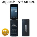 docomo AQUOSP[^C SH-02L 4G SIMbNς݂܂͉  { gѓdb KP[ tB[`[tH Android