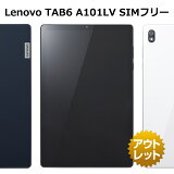 Lenovo TAB6 A101LV SIMե꡼ SoftBank   ֥å ޥ ͥåȥ±ʵݾ TAB 6
