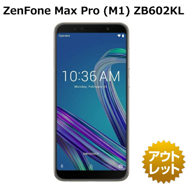 【未使用品・新品】ASUS ZenFone Max Pro (M1) （3GB / 32GB） ZB602KL SIMフリー 日本国内正規品 白ロム 本体 スマホ ZB602KL-BK32S3 ZB602KL-SL32S3 ZB602KL-BL32S3 ZenFone Max Pro M1のサムネイル