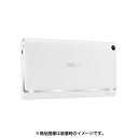 【在庫処分価格！定価 5,832円】【最短120分で発送】純正カバー ASUS ZenPad 7.0 Wireless Charging NFC Case ホワイト ワイヤレス充電対応 ケース Z370KL Z370CG M700KL M700C