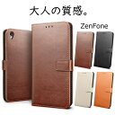 ZenFone7 ケース 手帳型 ZenFone6 ZenF