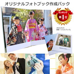 https://thumbnail.image.rakuten.co.jp/@0_mall/ke-tra/cabinet/06190346/sumafoto2.jpg