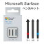 ֡ںû120ʬȯۥޥե ֽSurfaceڥѥڥ襭å Pen Tips GFV-00007 Surface ڥ Surface ڥ Surface Pro ڥפ򸫤