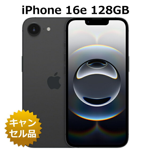 楽天市場】iPhone16e（スマートフォン本体｜スマートフォン