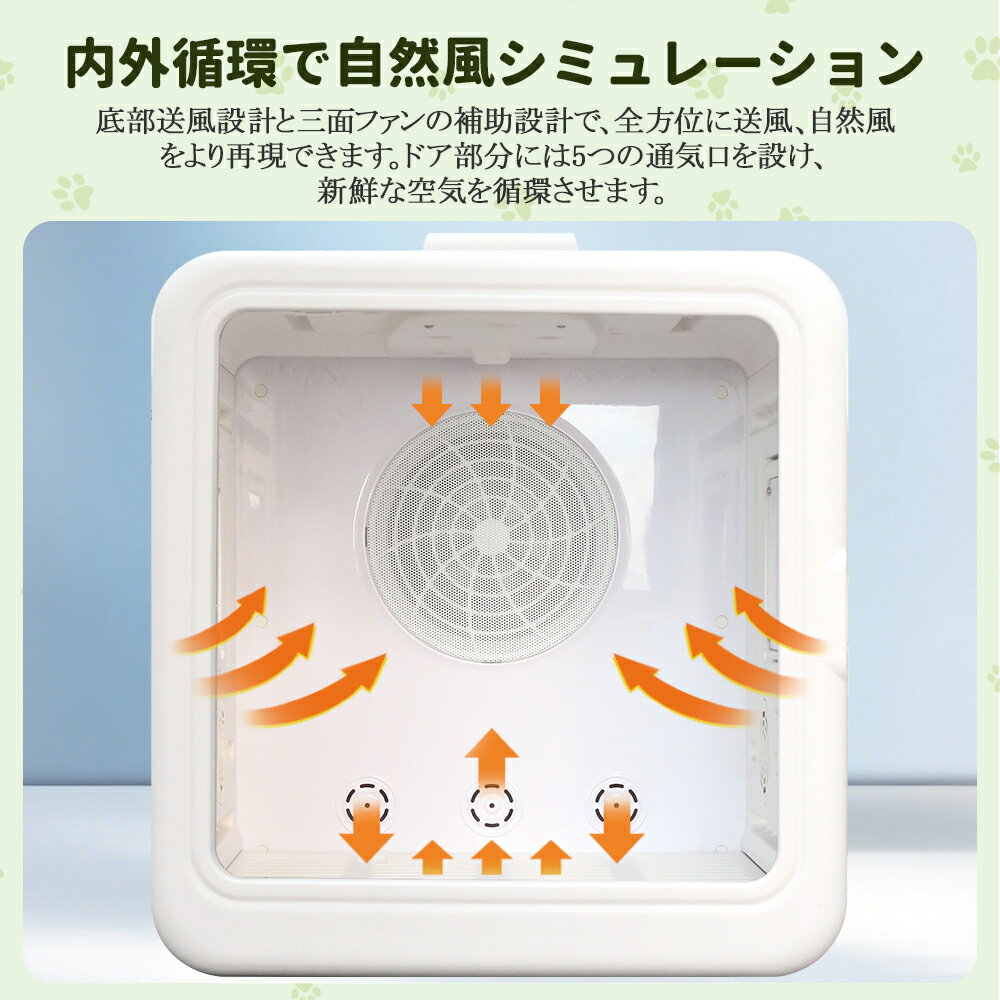 �������ݥ��22,960�ߤǤ������ڥå� �ɥ饤�䡼 �ɥ饤�䡼 ǭ �ڥåȥɥ饤�䡼 �ϥ��� 70L ¿Ƭ�� 2ɤ �� �ڥåȥɥ饤�䡼 �ڥåȥɥ饤�롼�� �ڥå��ѥɥ饤�䡼 �ܥå��� �ڥåȥɥ饤�롼�� ǭ ���絡 �� �Ų� ������ ����Ĵ�� UV���� �������� �������� PSE����