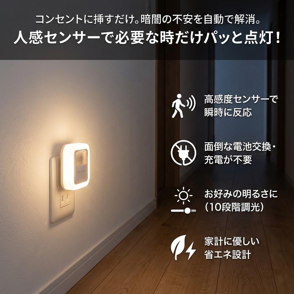 ��10��OFF�����ݥ��Ĵ��Ĵ���ۥ��󥵡��饤�� �ʹ����󥵡��饤�� ���� ���󥻥�ȼ� �եåȥ饤�� �ʹ������ť��󥵡� Ĵ��10�ʳ� �ŵ忧/���� ��������Ĵ�� ���� ϭ�� �ȥ���