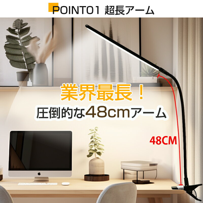 ��2ǯ���ݾ��դ��ۥǥ����饤�� LED ����åץ饤�� �ܤ�ͥ���� �ɽ��� USB���� 10�ʳ�Ĵ�� 3�ʳ�Ĵ�� ���饤�� �ŵ�������� �����ץ饤�� ���� ������� ���뤤 �ٶ��� �ؽ��� �ǥ������饤�� ����Ĵ����ǽ �֥å��饤�� �Ҷ����� �̲�
