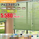 【最大4000円OFFクーポン】つっぱり 