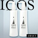 公式 イクオス EXプラス 2本セット 薬用 育毛剤 無添加 スカルプケア 薄毛 予防 ヘアケア 男女兼用 薄毛 抜け毛 予防 対策 発毛促進 スカルプ 育毛 ...