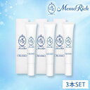 メモリッチ 3個セット アイクリーム 目元 クリーム ハリ 高保湿 美容液 潤い ツヤ コラーゲン セラミド ペプチド 目元美容液 スキンケア エイジングケア ...