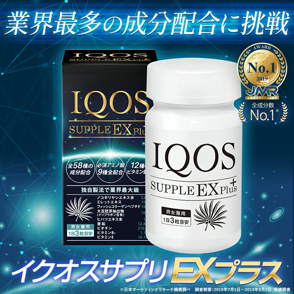 【単品11個セット】レディース毛乳源 薬用スカルプエッセンス 柳屋本店(代引不可)【送料無料】