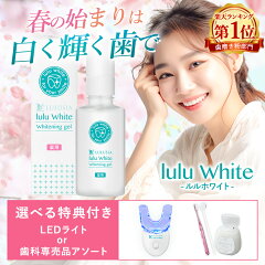 https://thumbnail.image.rakuten.co.jp/@0_mall/keeley/cabinet/firstview/luluwhite_top_240311.jpg