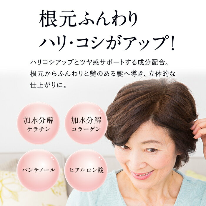 【LULUSIA】クロヴィアカラートリートメントダークブラウン5本