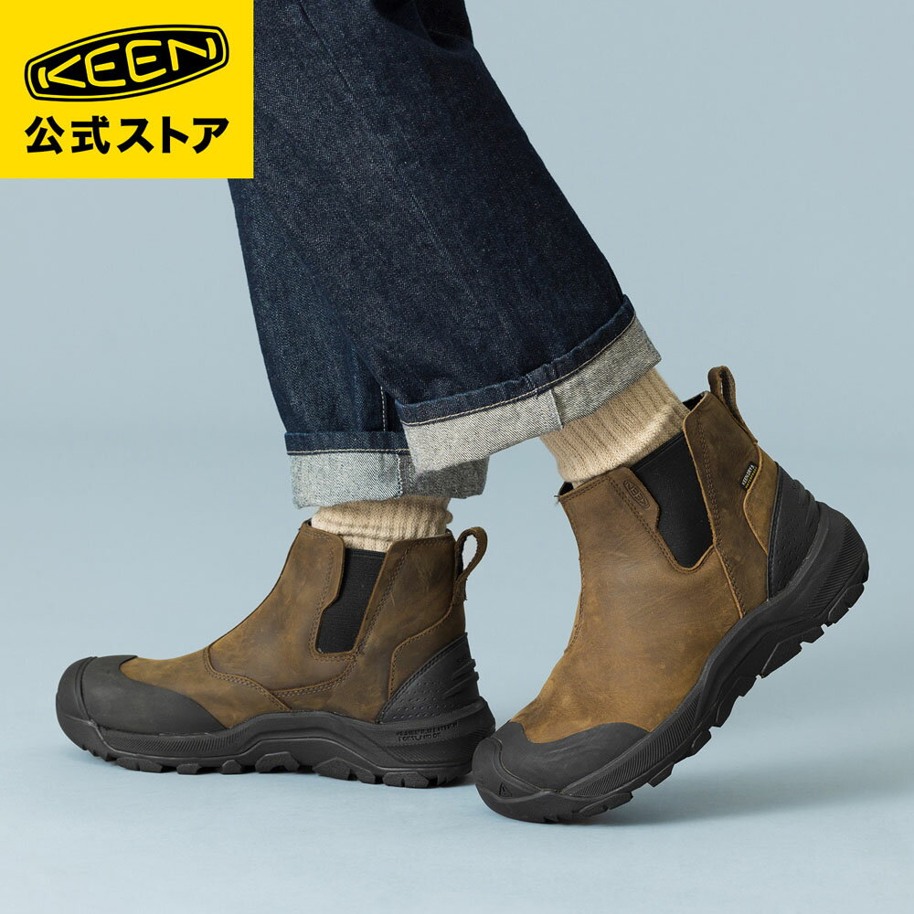 楽天市場】keen(サイドゴア|ブーツ):メンズ靴<靴の通販 楽天市場】keen(サイドゴア|ブーツ):メンズ靴<靴の通販