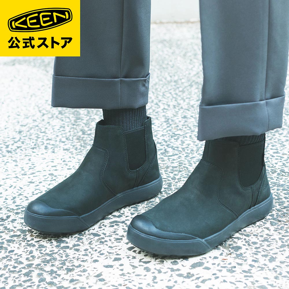 楽天市場】keen エレナ チェルシー サイドゴア ブーツの通販 楽天市場】keen エレナ チェルシー サイドゴア ブーツの通販