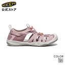 楽天KEEN公式 楽天市場店【公式】 KEEN キーン ビックキッズ 20-23.5cm モキシー サンダル MOXIE SANDAL つま先保護 女の子 ピンク シルバー