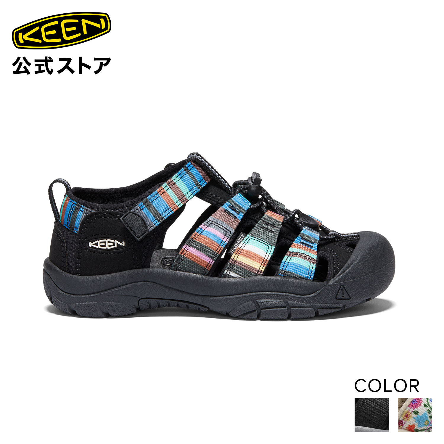 【公式】 KEEN キーン ビッグキッズ 20-23.5cm ニューポート エイチツー NEWPORT H2 サンダル つま先保護 男の子 女の子 ピンク ブラック 花柄 黒