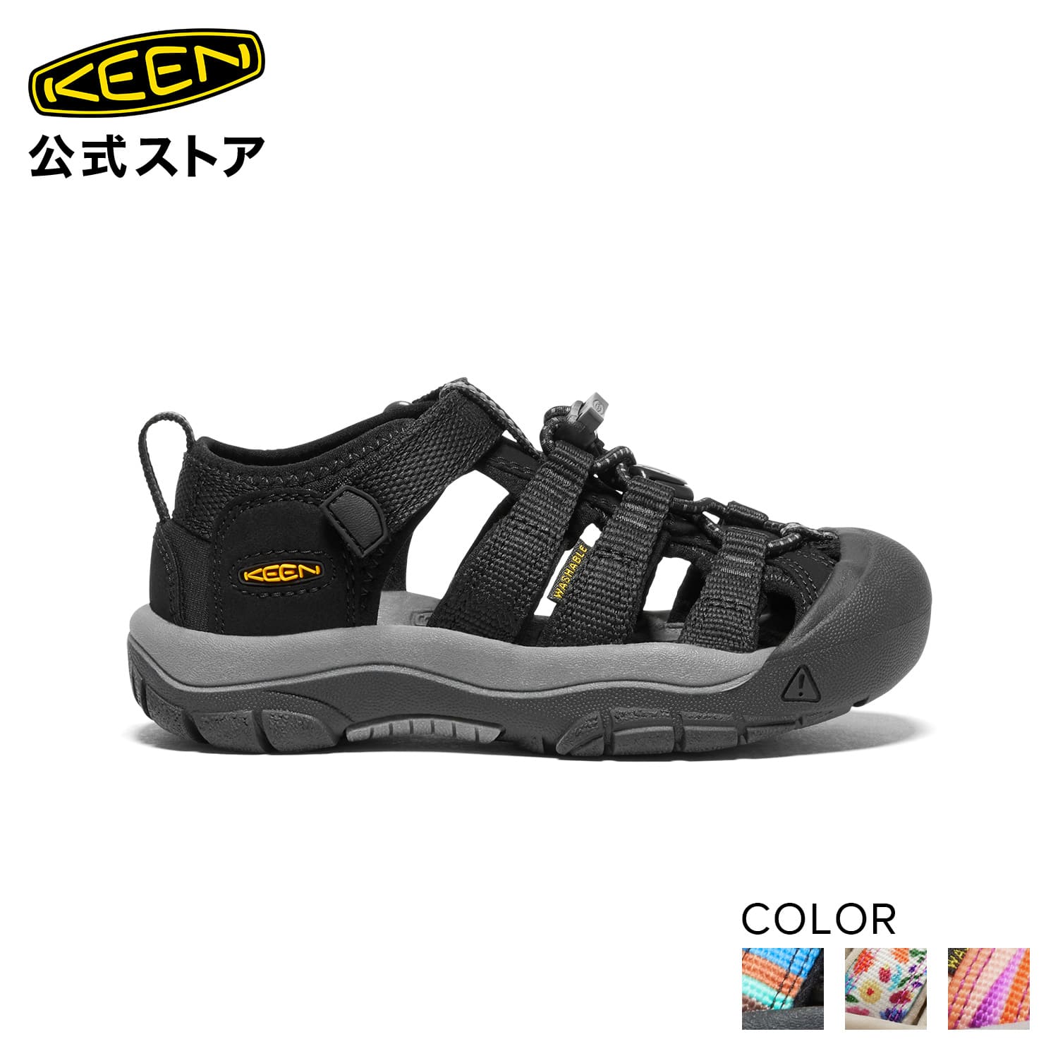 【公式】 KEEN キーン 