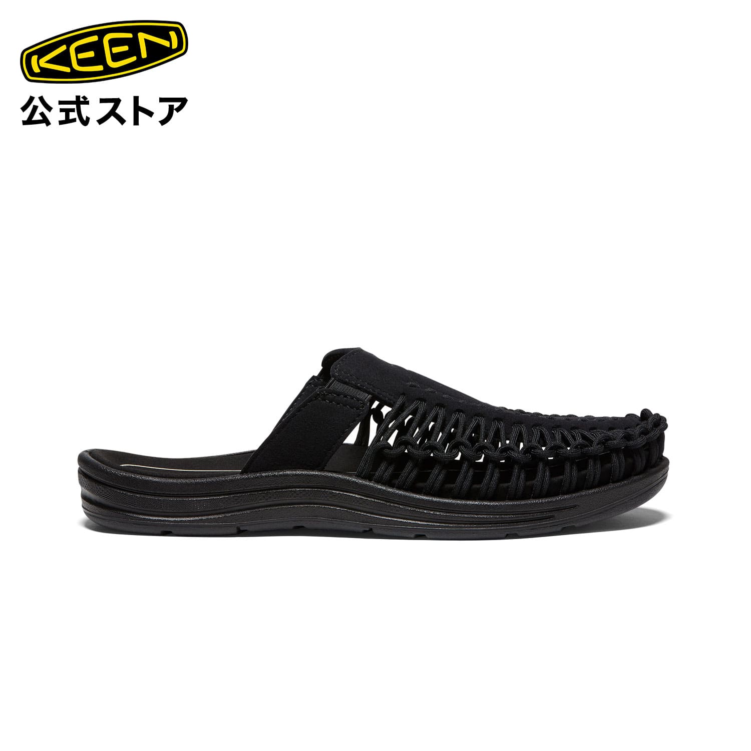 【公式】 KEEN キーン 