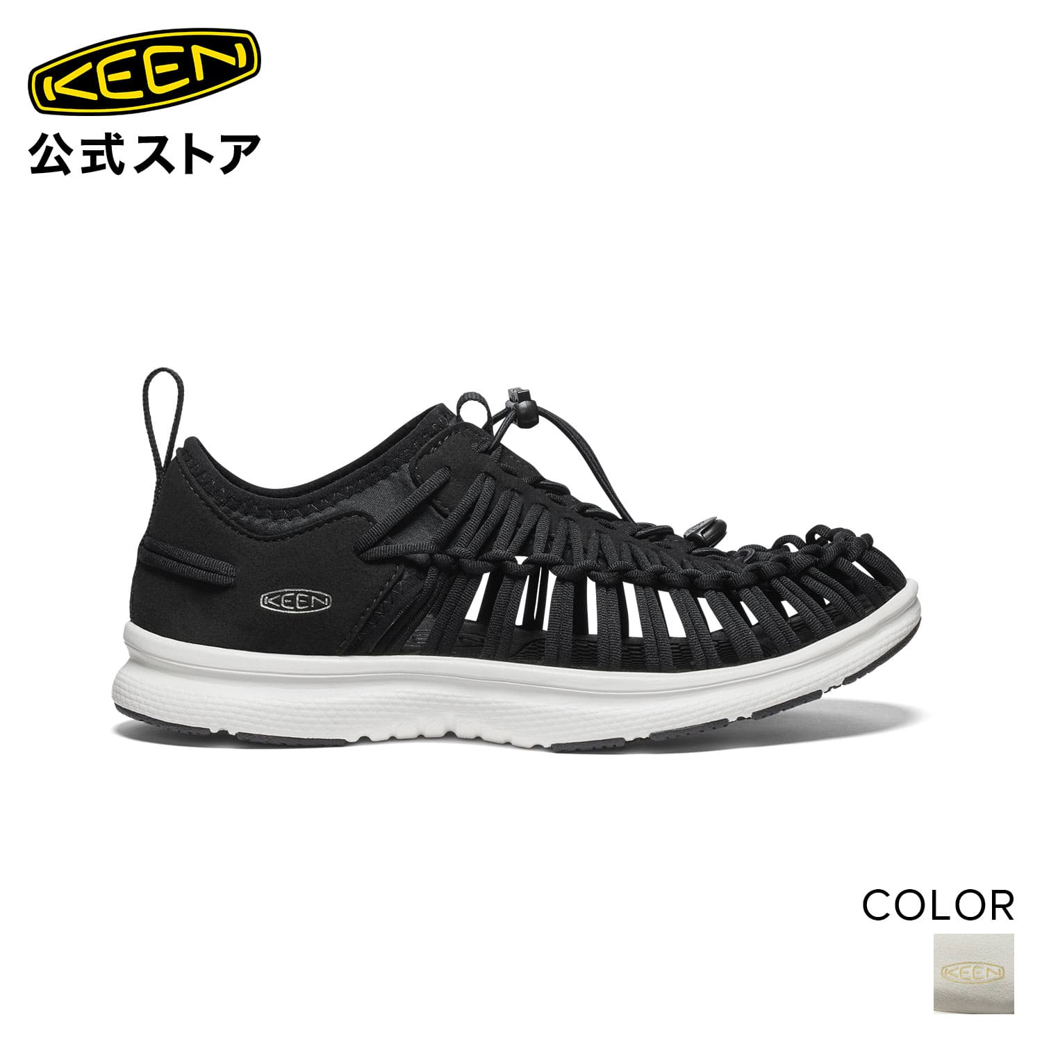 【公式】 KEEN キーン メンズ ユニーク オースリー UNEEK O3 サンダル ローカット アウトドア キャンプ ブラック ホワイト 黒 白のサムネイル