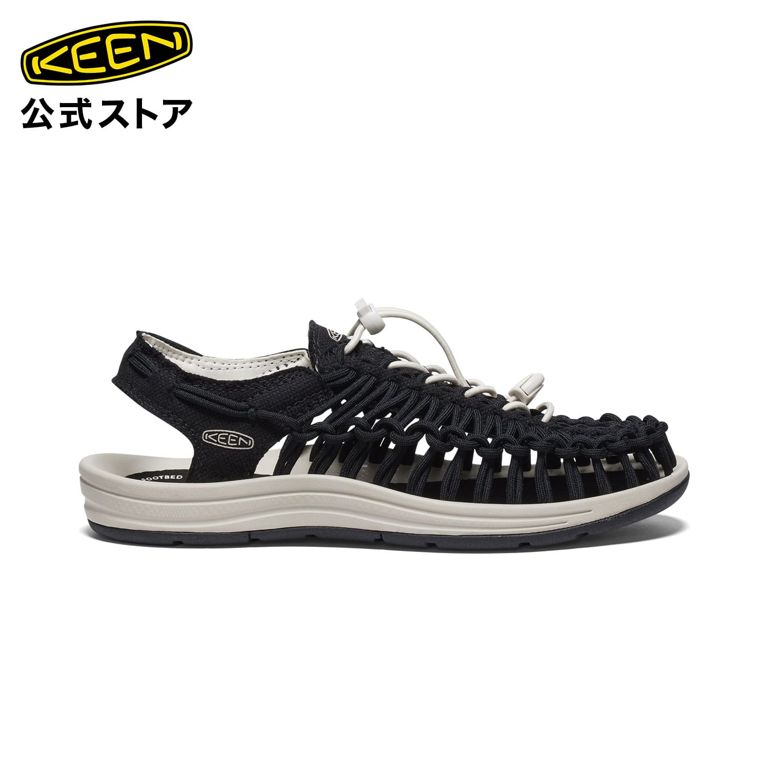 【公式】 KEEN キーン 