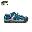 クリアランスセール 【公式】 KEEN キーン ビッグキッズ 20-23.5cm ニューポート エイチツー NEWPORT H2