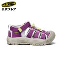 【公式】 KEEN キーン リトルキッズ 15-19.5cm ニューポート エイチツー NEWPORT H2